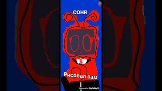 сонечке💙🖤❤ #music #rock #song #punk #cover #артикимои #game #игры