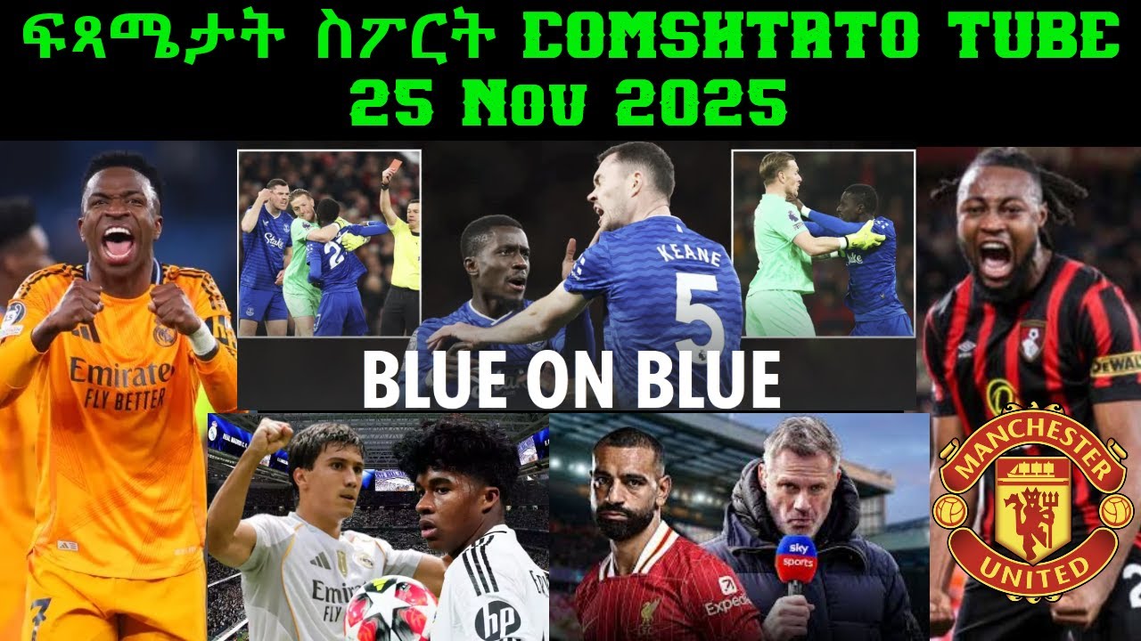 ፍጻሜታት ስፖርት 