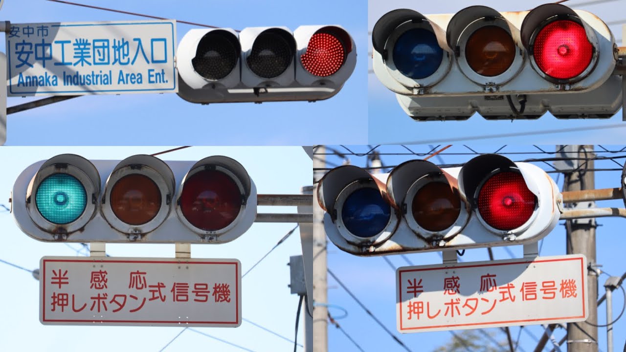信号機】日本信号ED1122Aと小糸濃色レンズの赤300が設置されている