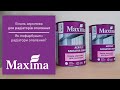 Як пофарбувати радіатори опалення? | Емаль для радіаторів опалення Maxima