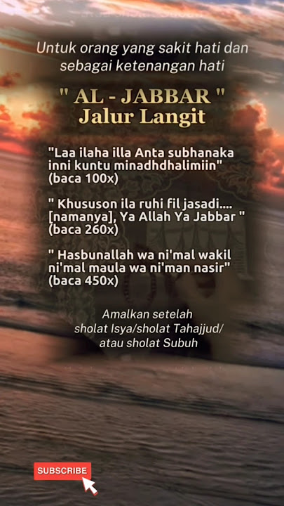 Untuk Yang Tersakiti ; Al Jabar ( Jalur Langit ) #shorts #islamic #motivation