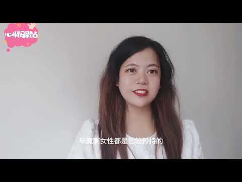 女人對男人有好感，想跟男人上床發生親密關系，就會給妳釋放這些信號男人壹定要懂