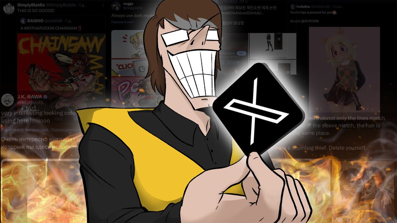 ДИКИЕ ЗАШКВАРЫ ИЗ ТВИТТЕРА