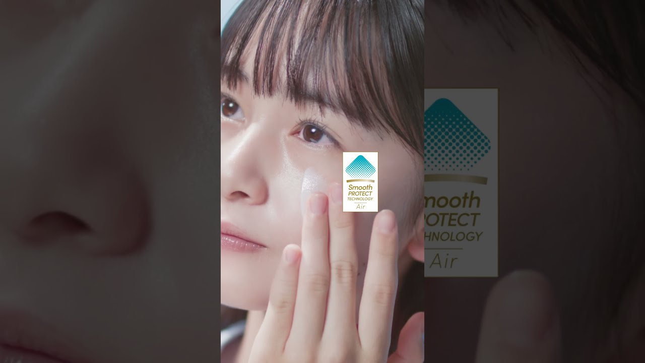 アネッサ パーフェクトUV マイルドミルク NA｜「いっしょに