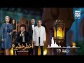 حلقة ١٩ مسلسل أخطر خطير لـ محمد هنيدي رمضان 2026