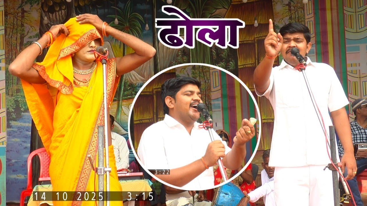 बहुत ही दर्द भरा डोला इस प्रोग्राम को देखने के बाद आपकी आंखों में आंसू नहीं रुकेंगे suryavan ka dola