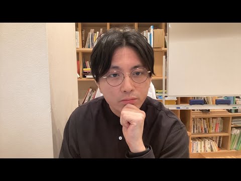 一人で質問答えます　#早稲田メンタルクリニック #精神科医 #益田裕介