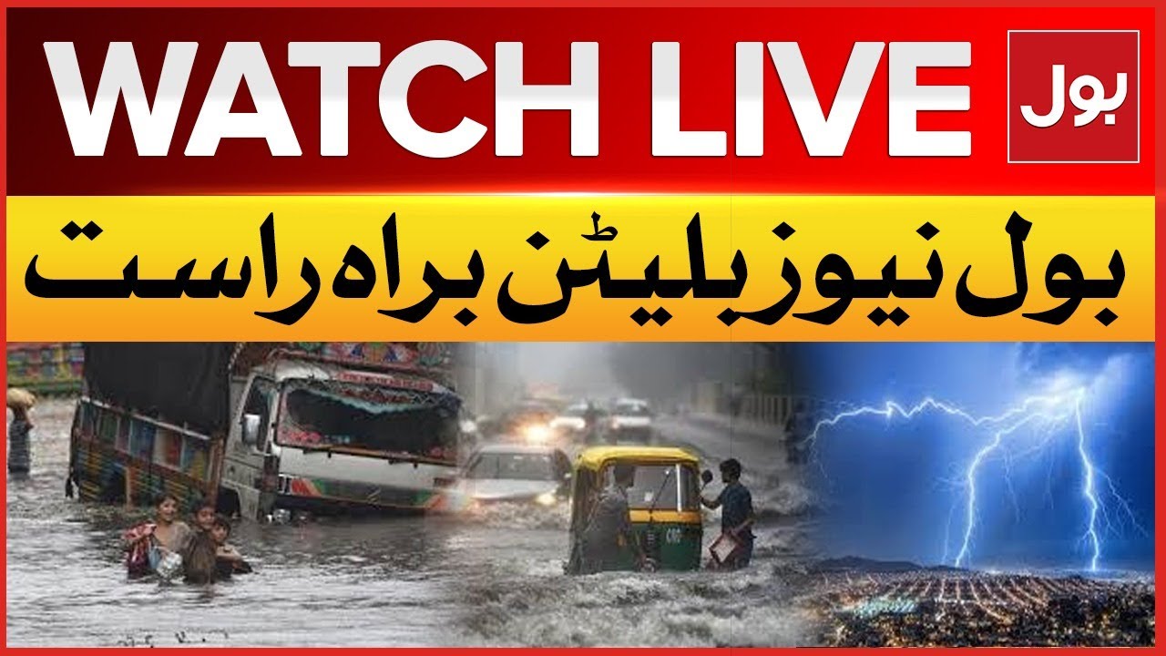 LIVE : Heavy Rainfall In Karachi | BOL News Bulletin At 12 AM | Weather ...