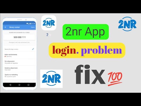 2nr App Not Working | 2nr Unknown Error Problem | 2nr Login Problem | 2nr Update All problem Fix 😎🔥