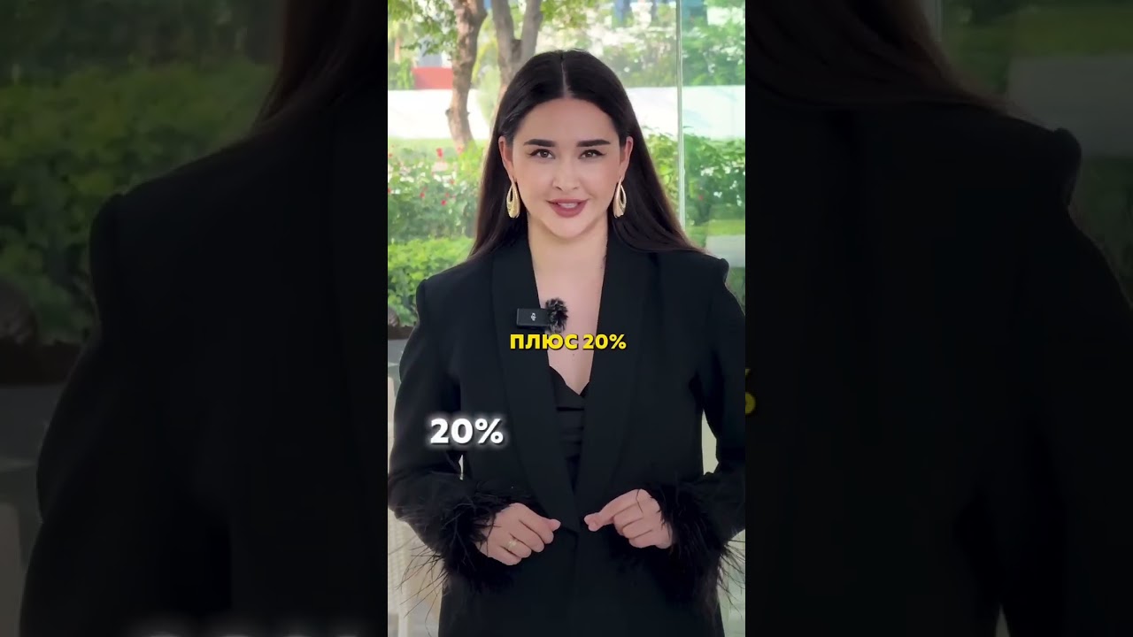 Неочевидные признаки того, что квартира растет в цене 