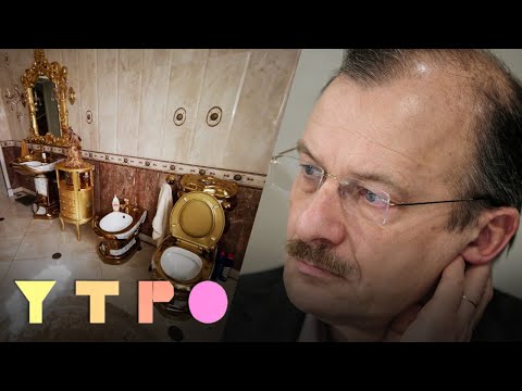 «Если Путину можно, почему полковнику нельзя?» Сергей Алексашенко о золотых унитазах коррупционеров