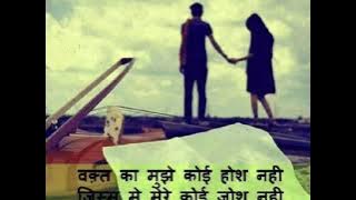 Mp3 songe #music #songstelugumovie #moviescores #youtubeshorts 