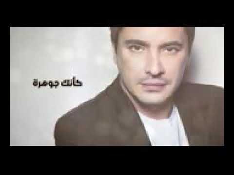 Hady Khalil Men Doun Khebz 2017 