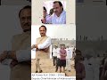 Ajit Pawar Maharashtra Deputy CM Plane Crashes In Baramati #shorts