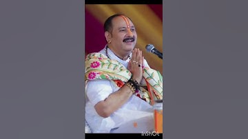 जहाँ भक्ति सच्ची हो, वहाँ शिव खुद आते हैं#pandit_pradeep_ji_mishra