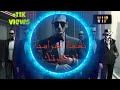 أفضل نغمة عصابات مافية روسية