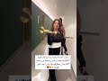 اخت الفنانه رحمه رياض الصغيره الاعلامية نعمه رياض نسخه من رحمه الكل جان مفكرهم توأم من اجت على اخت الفنانه رحمه رياض الصغيره الاعلامية نعمه رياض نسخه من رحمه الكل جان مفكرهم توأم من اجت على