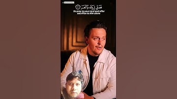#سورة_الكوثر #egzonibrahimi #surahkawthar #indvsbanlivematchtoday #duet #livestreams #effects #viral