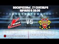 🏆 Кубок Ладоги 2010 🥅 Хаски 🆚 Невский 10 ⏲ 27 сентября, начало в 08:00