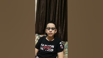 سورة الفاتحه بتقليد صوت شيخي المفضل ماهر المعيقلي