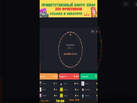«Играйте в покер и онлайн-казино на POKERDOM: лучшие игровые решения в России»