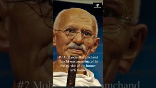 Mohandas Karamchand Gandhi Mahatma Leader Of Masses India 