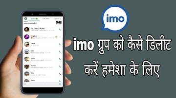 imo group delete kaise kare | imo group se bahar kaise nikale | imo group delete