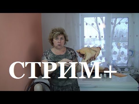 СТРИМ про острые темы и все остальное