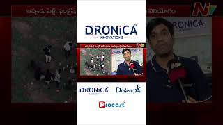 Ready to fly your career with drone trainings?!#dronica #dronicaacademy  #hyderabad #hyd #drone