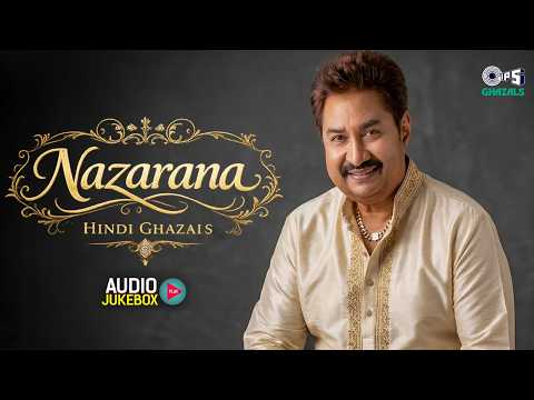 Nazarana Hindi Ghazals | Soulful & Heart-Touching Ghazal Collection | Romantic & Sad Hindi Ghazals