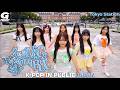 [K-POP IN PUBLIC] 'Hearts2Hearts - ICONIC HEART' 1TAKE | 케이팝커버댄스 | Kポップカバーダンス | KPOPCOVERDANCE