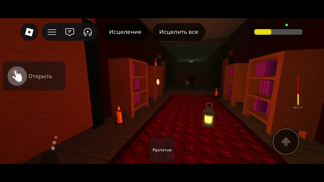 1 марта 2026 г.