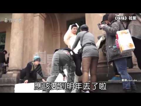 林美秀被老公9字簡訊娶走--蘋果日報 20141203