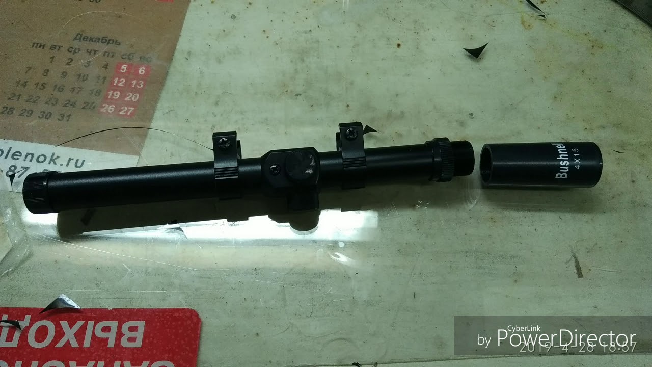 Ремонт прицела, сетка прицела. - YouTube