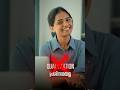Wonderful welder ആകണോ? അതൊരു powerful career ആക്കിയാലോ?
