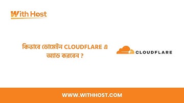 How to Add a Domain in Blogger Using Cloudflare – WithHost Tutorial