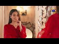Watch Chaand Aur Sooraj Ki Jori.... Online In HD