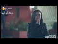 يا عيني لية بدمعي تصميمي حبايبي لايك تعليق شتراك بلقناة الوصف مهم