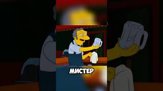 Гомер мистер Икс? S12E06.The.Computer.Wore.Menace.Shoes #лучшиемоменты