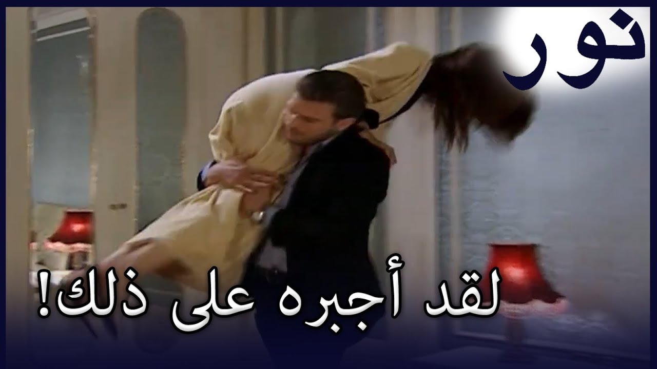 محمد اختطف سيلفر | الفض 51