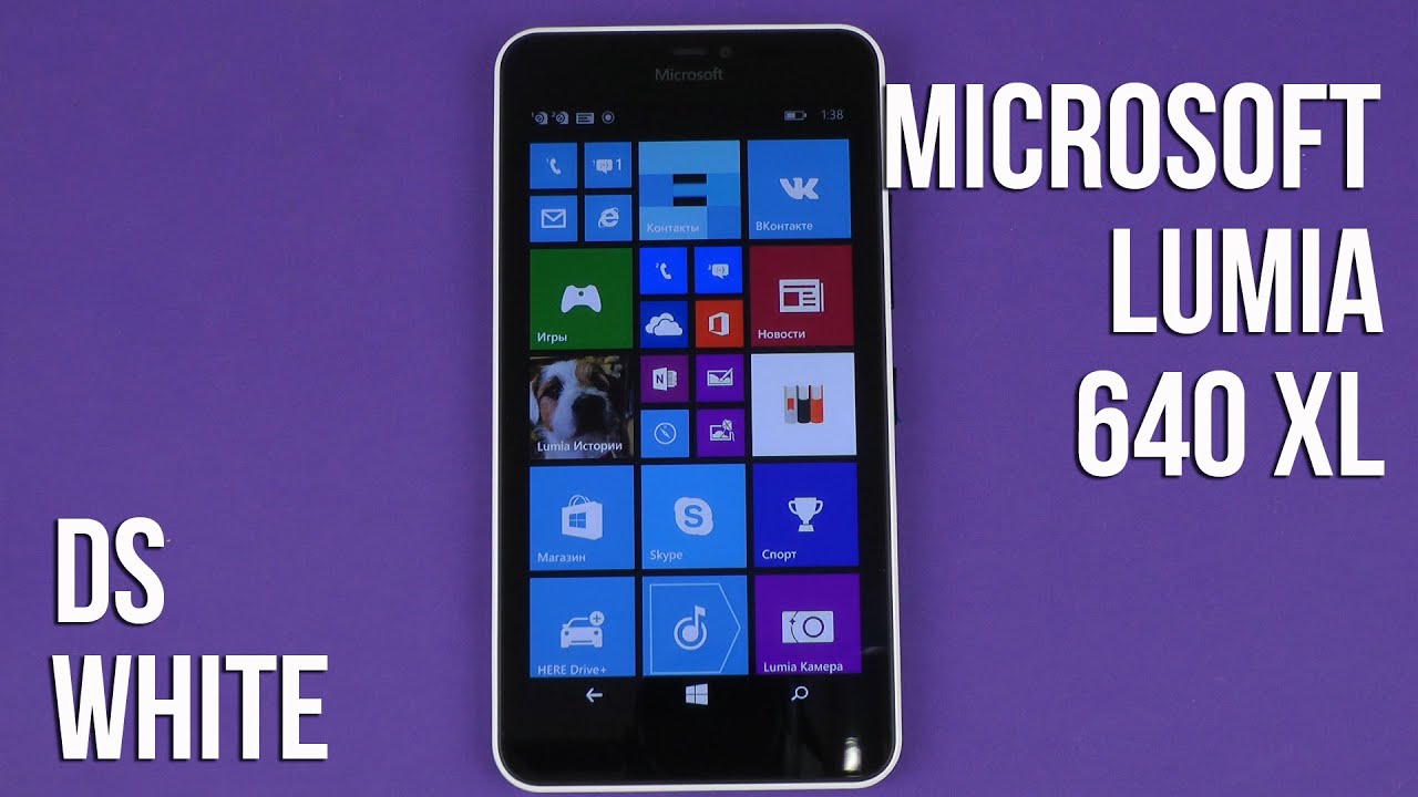 Распаковка Microsoft Lumia 640 XL DS White