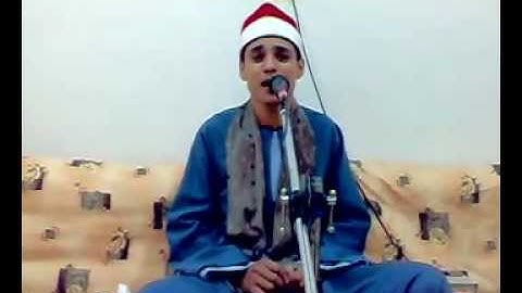 تلاوة مجودة رائعة _ الشيخ محمد عبد الرؤوف السوهاجى