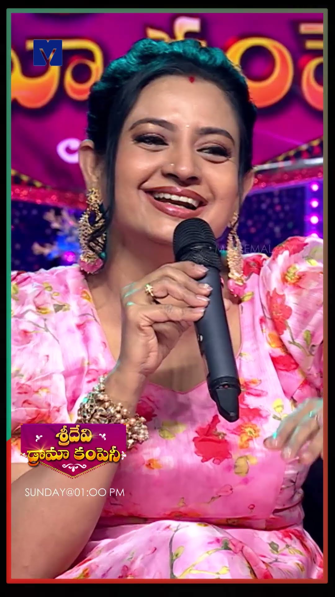 #Shorts - Funny Game on Sridevi Drama Company - 15th December  2024 In #Etvtelugu