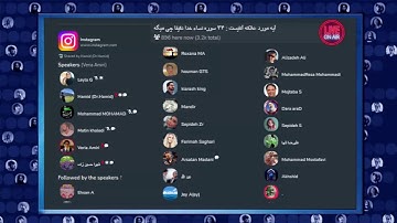 آیه مورد علاقه آتئیست: ۳۴ سوره نساء خدا دقیقا چی می‌گه - [بدون کلاب]
