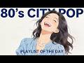 1980s Japanese City Pop Playlist