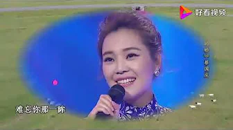 经典草原歌曲《离别草原》,云飞云朵精彩演唱,天籁之音! 经典草原歌曲《离别草原》,云飞云朵精彩演唱,天籁之音!
