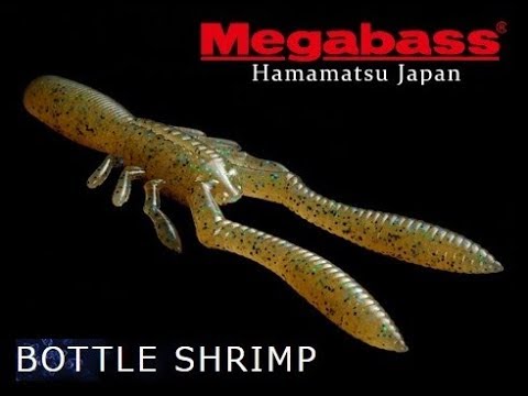 ボトルシュリンプ メガバス 水中アクション映像 Megabass Bottle Shrimp Youtube