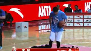 2012 CBA All-Star Game highlights with Dunk Contest