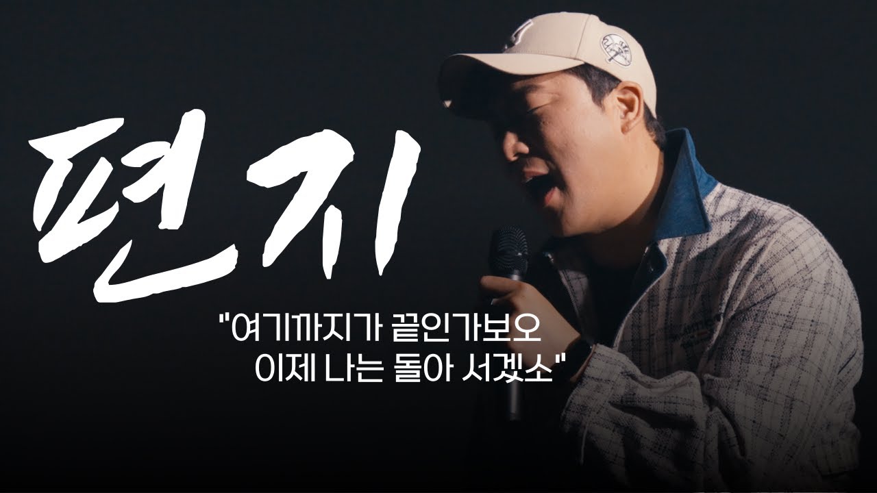 다시부르기 프로젝트 