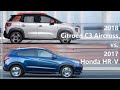 2018 Citroen C3 Aircross vs 2017 Honda HR-V (technical comparison)